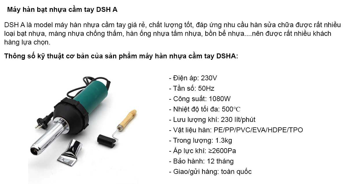 Máy hàn bạt nhựa cầm tay DSH A giá rẻ