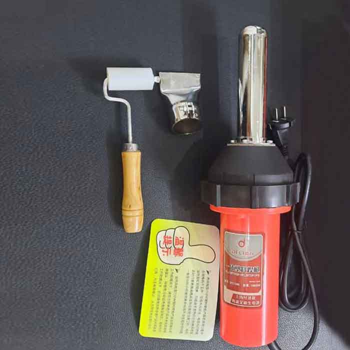 Máy hàn bạt nhựa cầm tay DY1080