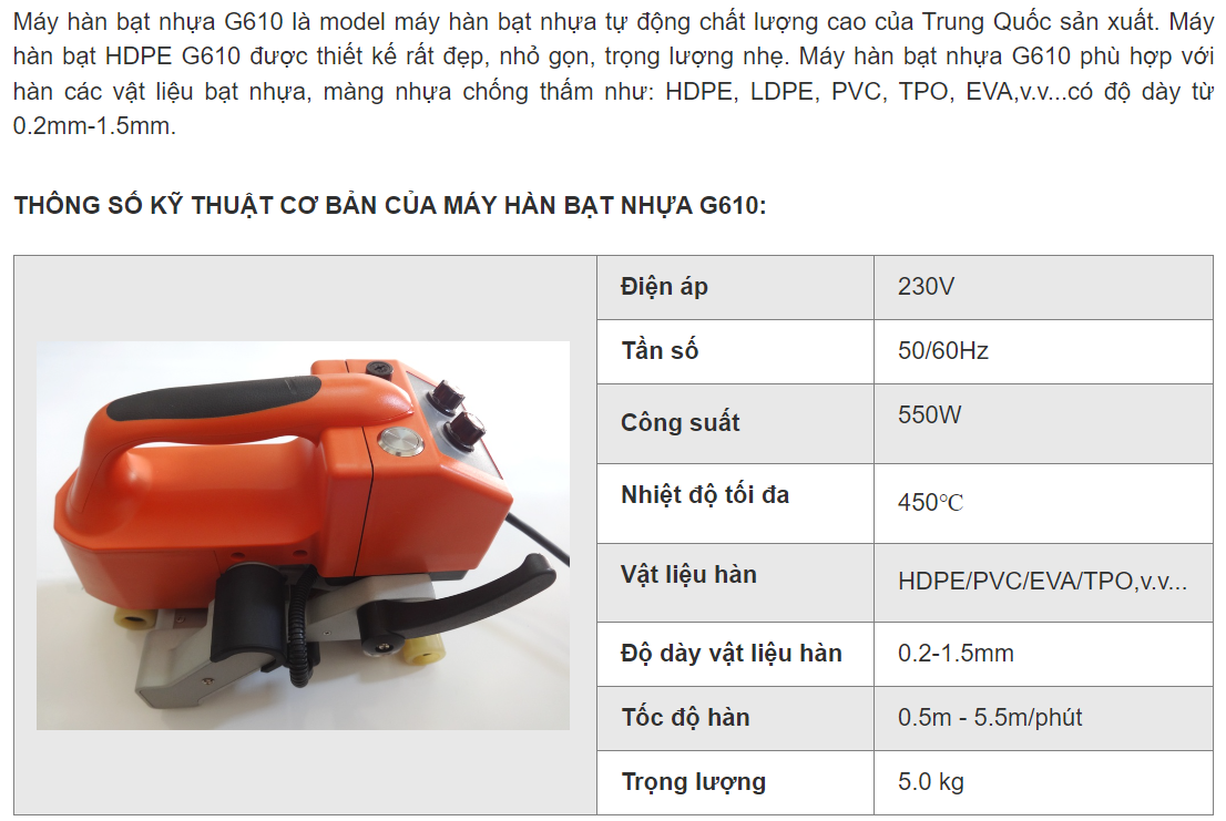 Máy hàn bạt nhựa G610 chất lượng