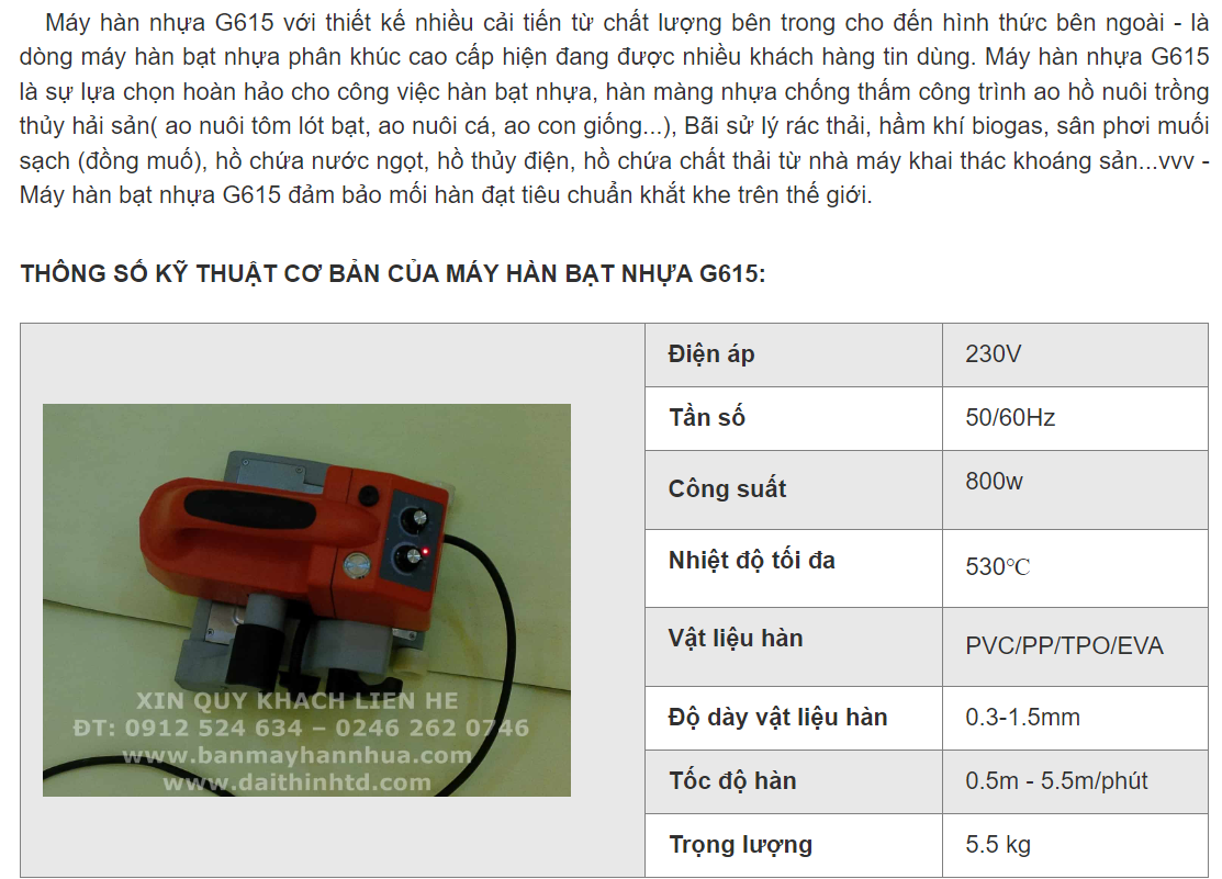 Máy hàn bạt G615