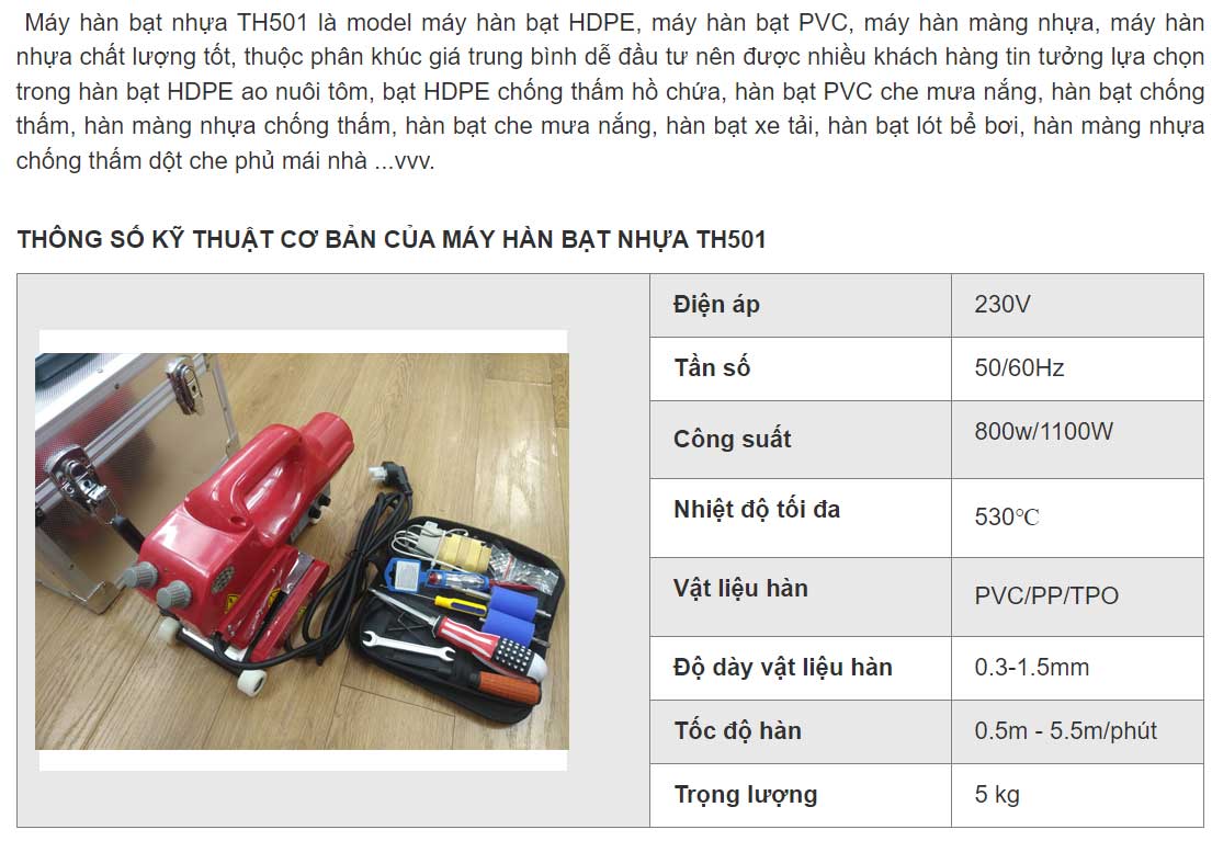 Máy hàn bạt hdpe TH501