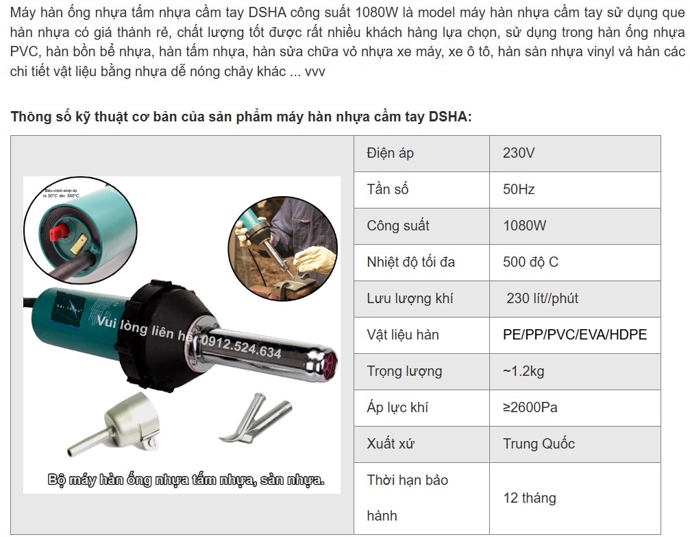 Máy hàn nhựa cầm tay giá rẻ