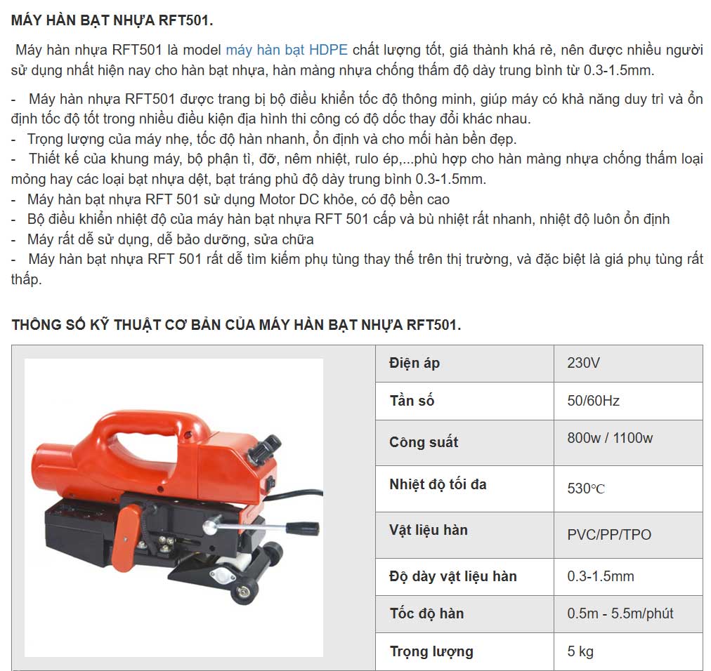 Máy hàn bạt nhựa RFT501